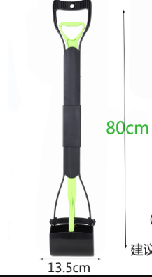 The Guardian Paws™ Easy-Clamp Sanitary Picker